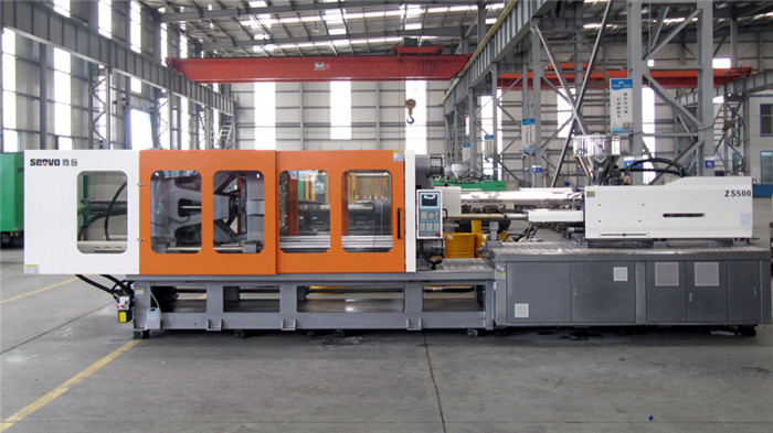 勝岳伺服節能注塑機