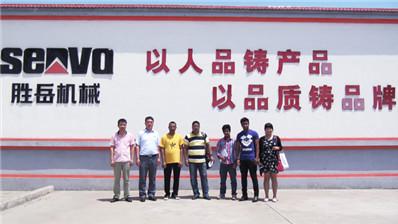 孟加拉國客戶參觀勝岳，達成合作