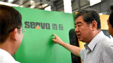 山東省委王軍民副書記蒞臨勝岳視察指導(dǎo)工作