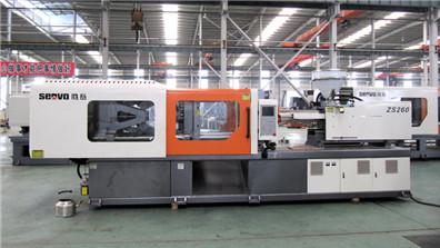 伺服節能注塑機與普通注塑機的區別?