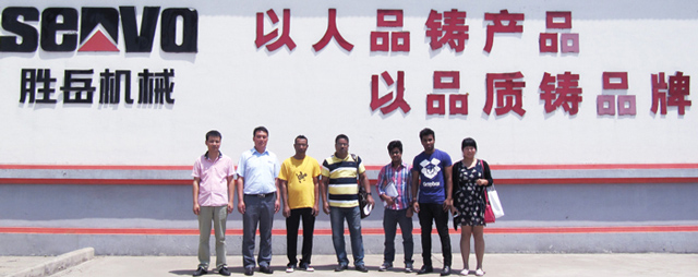 以人品鑄產品，以品質鑄品牌