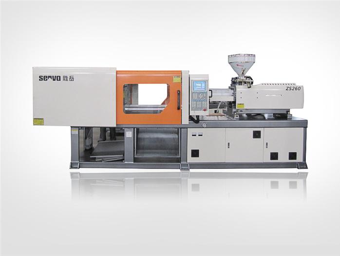 伺服節能注塑機ZS170